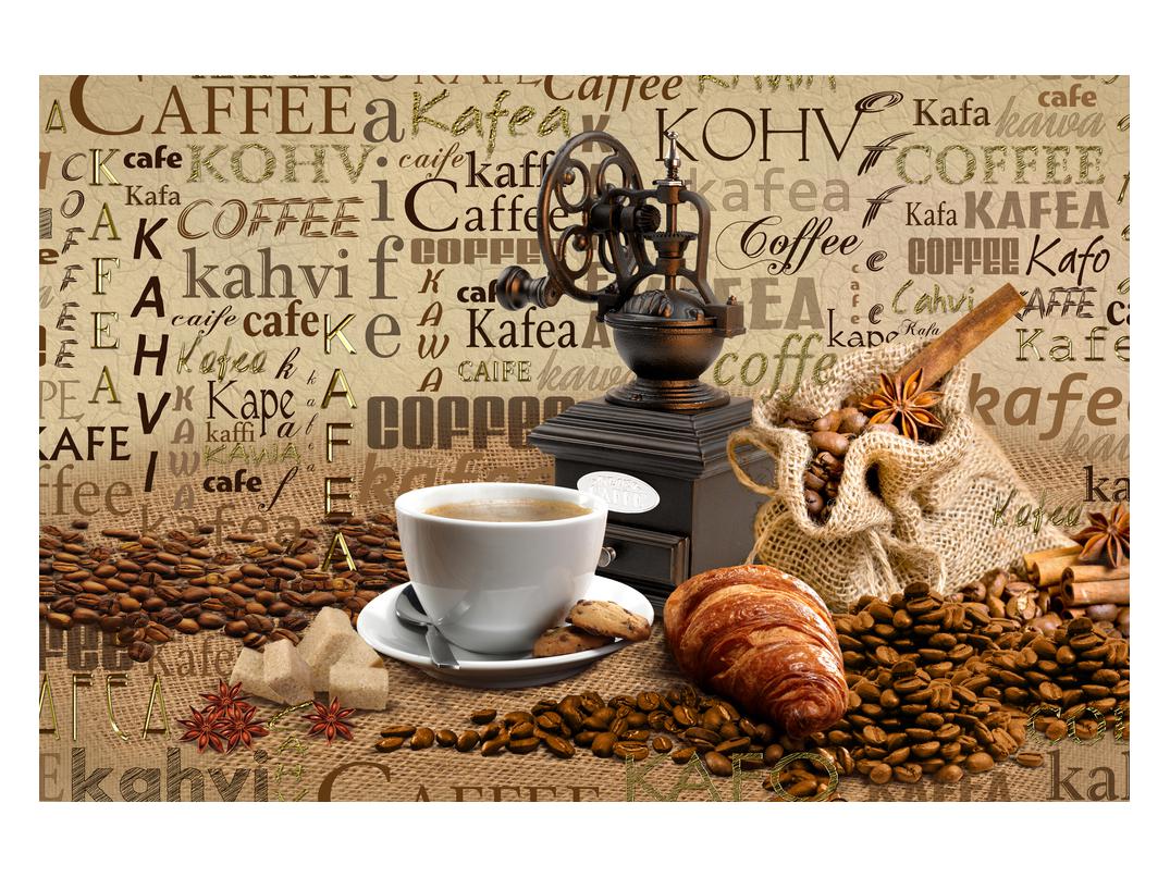 Slika kave, mlinca i kroasana