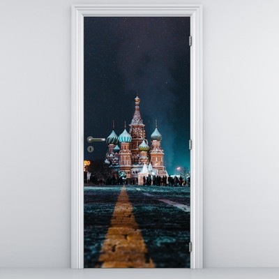 Fototapet pentru ușă - Construcții în Rusia